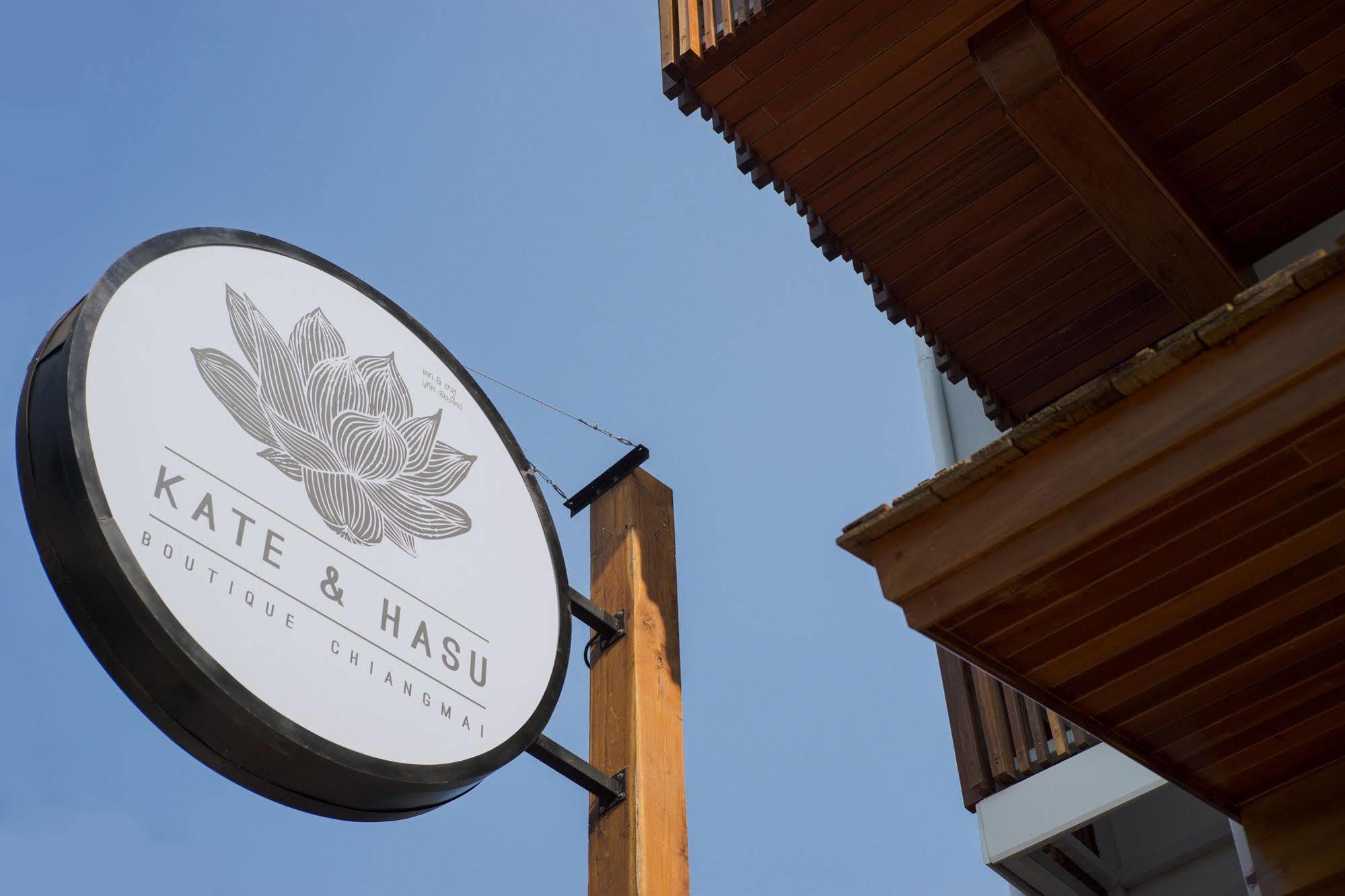 Kate&Hasu Boutique Chiangmai Hotel Chiang Mai Bagian luar foto